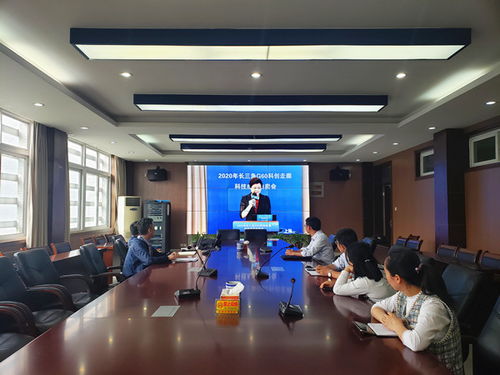 学校深度参与第二届长三角G60科创走廊科技成果转让活动，推动技术开发与转让迈上新台阶